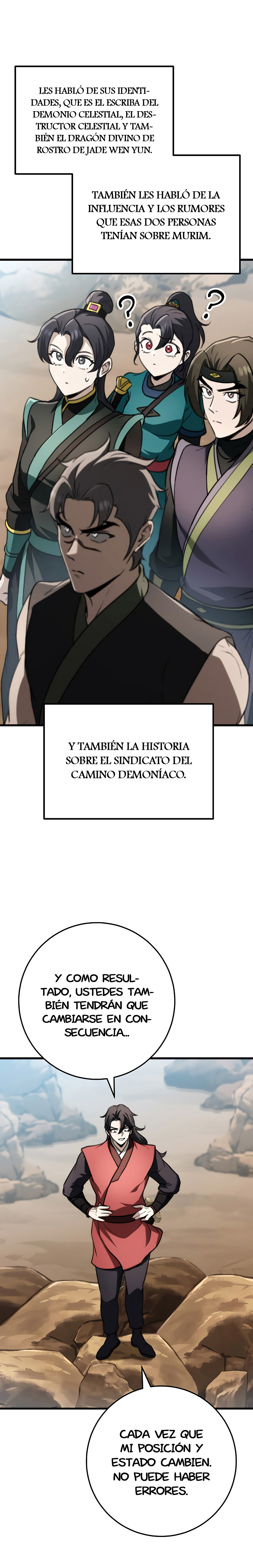 La Espada del Emperador capítulo 48.1 página 12