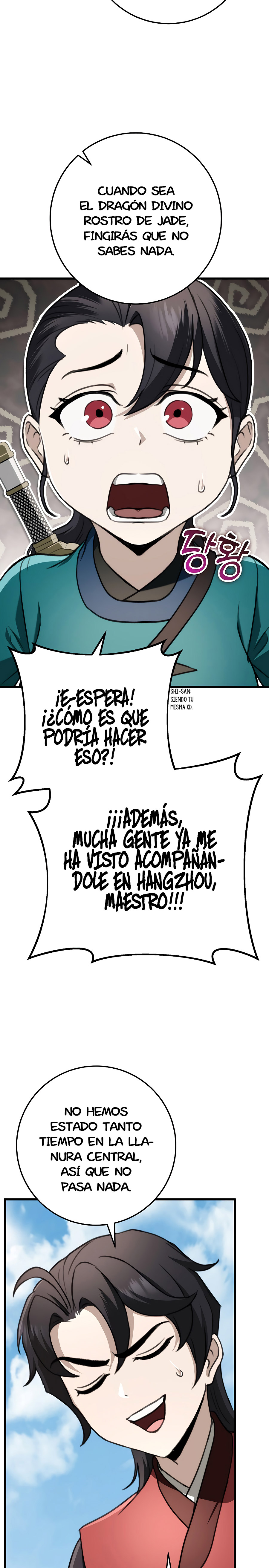 La Espada del Emperador capítulo 48.1 página 14