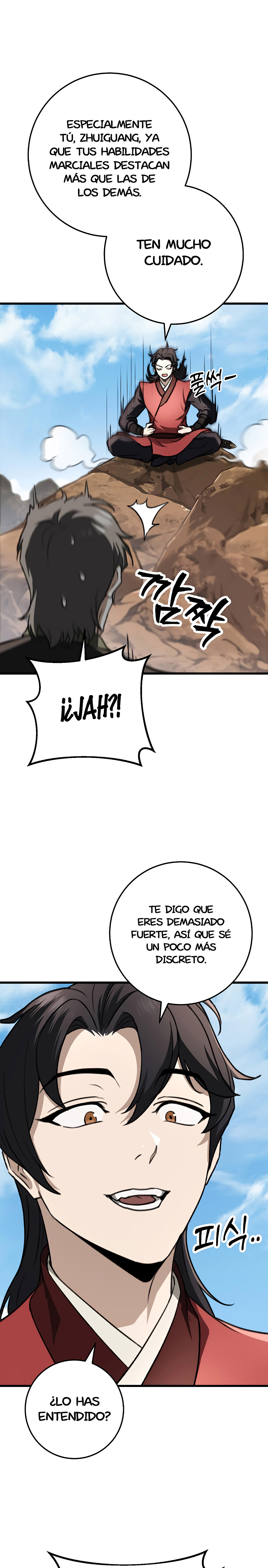 La Espada del Emperador capítulo 48.1 página 16