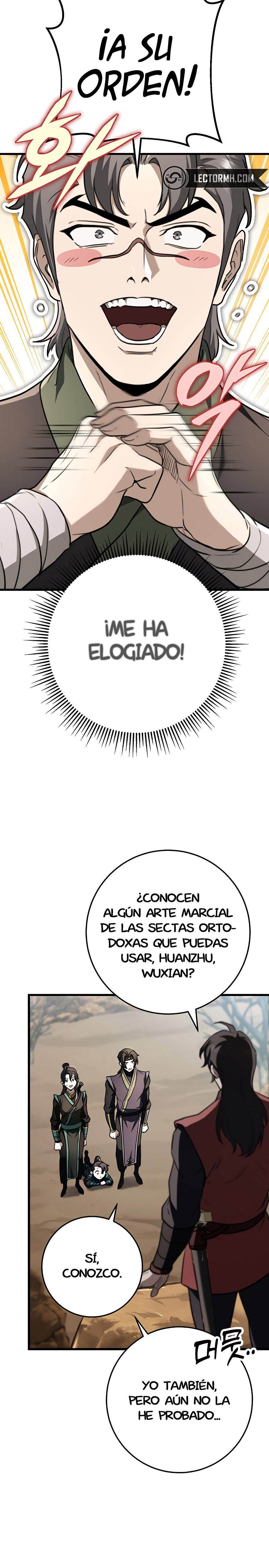 La Espada del Emperador capítulo 48.1 página 17