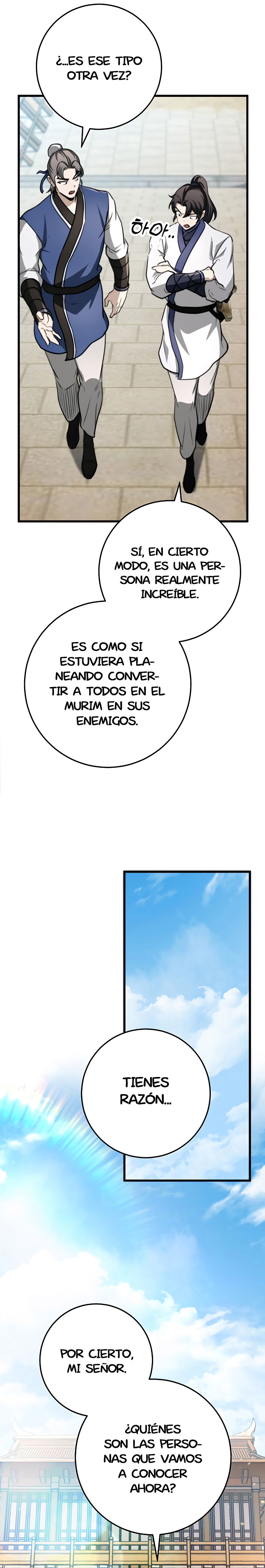 La Espada del Emperador capítulo 48.2 página 9