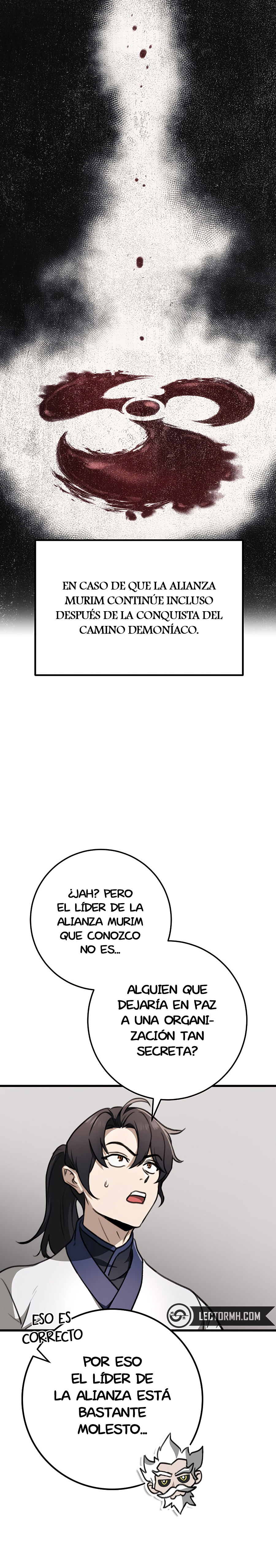 La Espada del Emperador capítulo 49.1 página 12