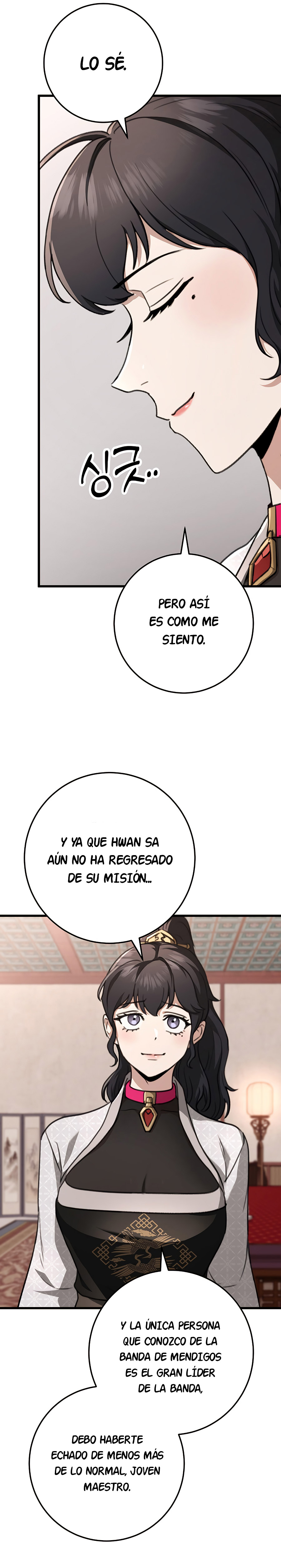 La Espada del Emperador capítulo 49.2 página 9
