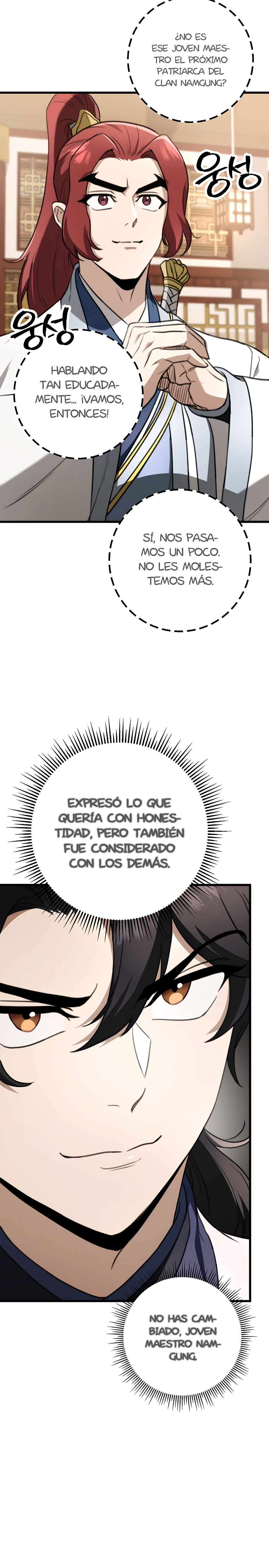 La Espada del Emperador capítulo 50.1 página 22