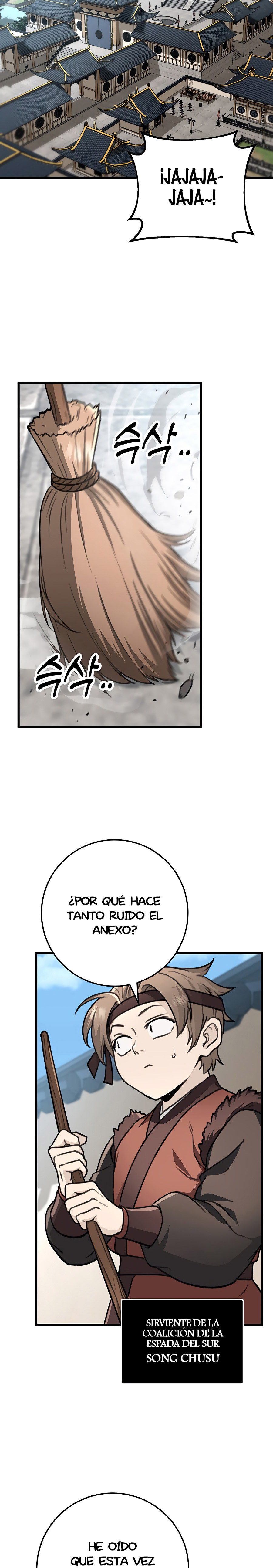 La Espada del Emperador capítulo 51.1 página 4