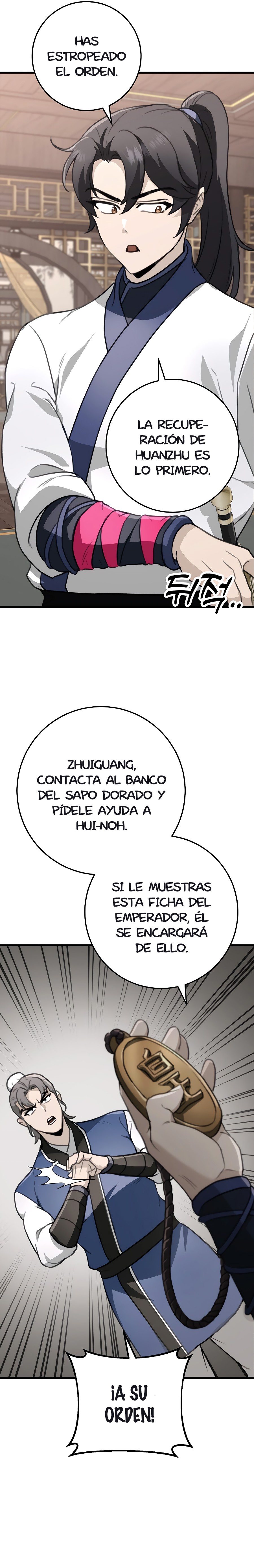 La Espada del Emperador capítulo 54.1 página 7
