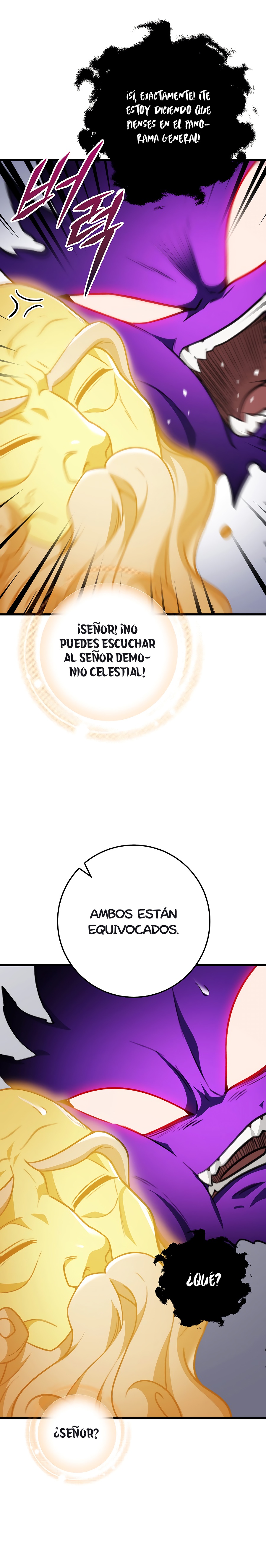 La Espada del Emperador capítulo 55.1 página 18