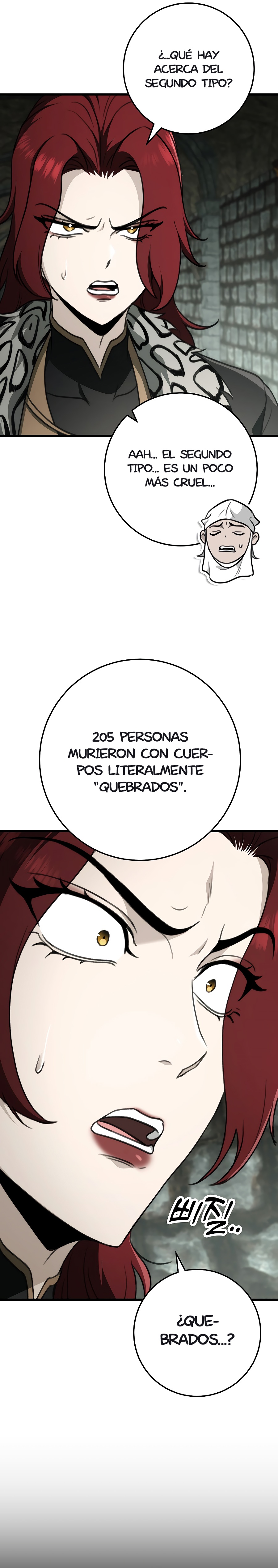 La Espada del Emperador capítulo 55.2 página 15