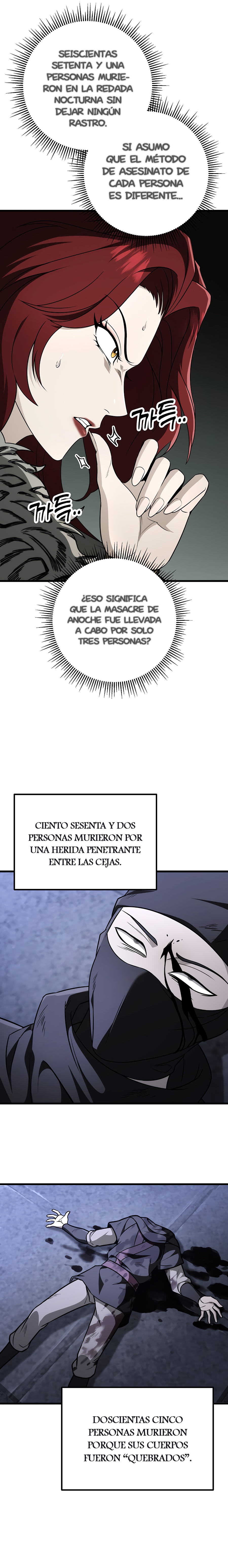 La Espada del Emperador capítulo 55.2 página 19