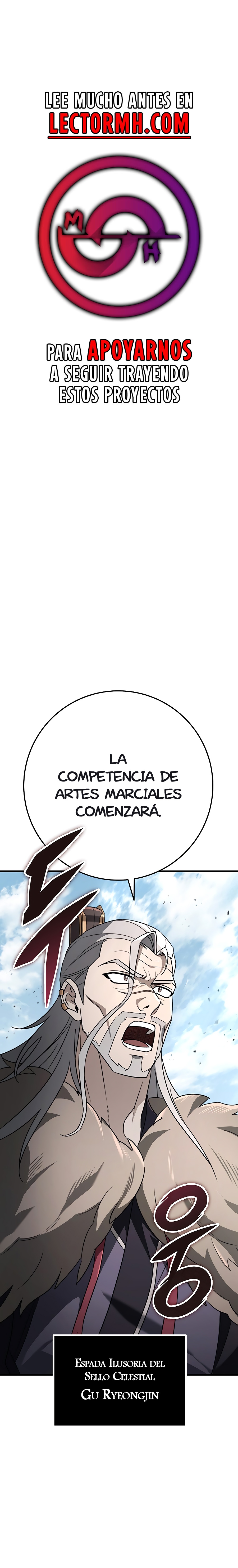 La Espada del Emperador capítulo 57.1 página 2