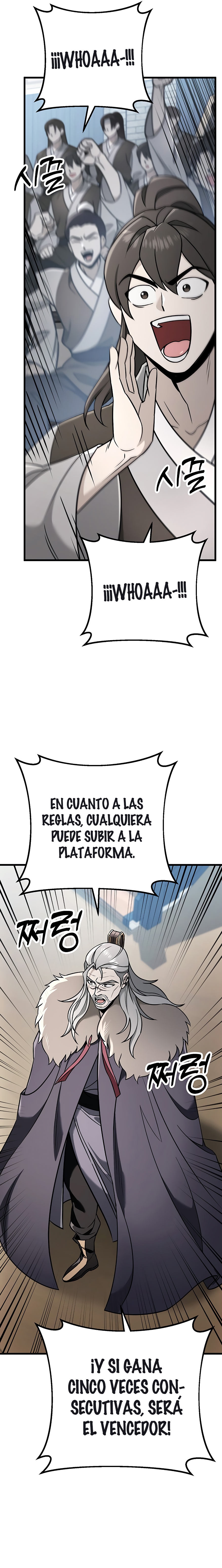La Espada del Emperador capítulo 57.1 página 3