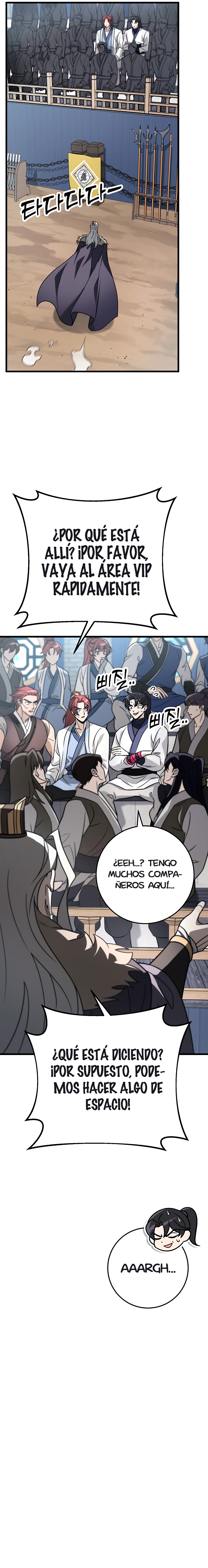 La Espada del Emperador capítulo 57.1 página 7