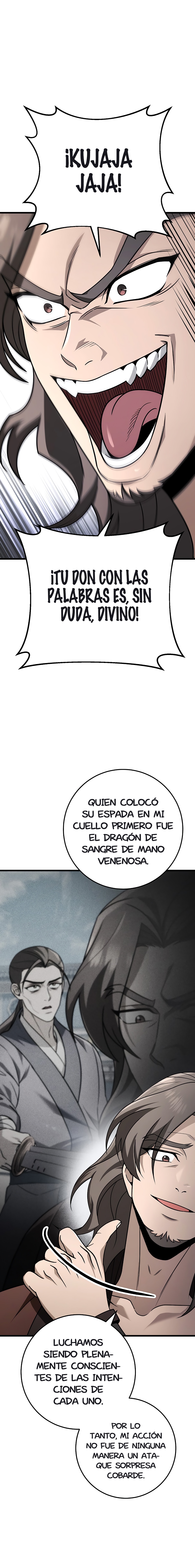 La Espada del Emperador capítulo 58.1 página 4