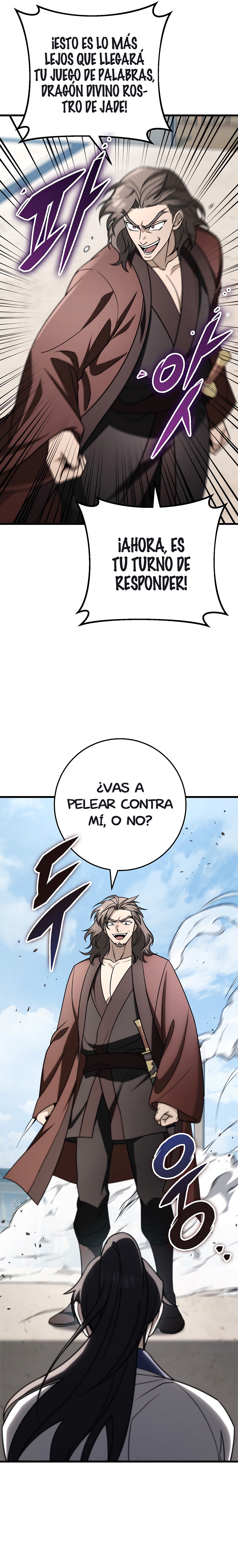 La Espada del Emperador capítulo 58.1 página 6