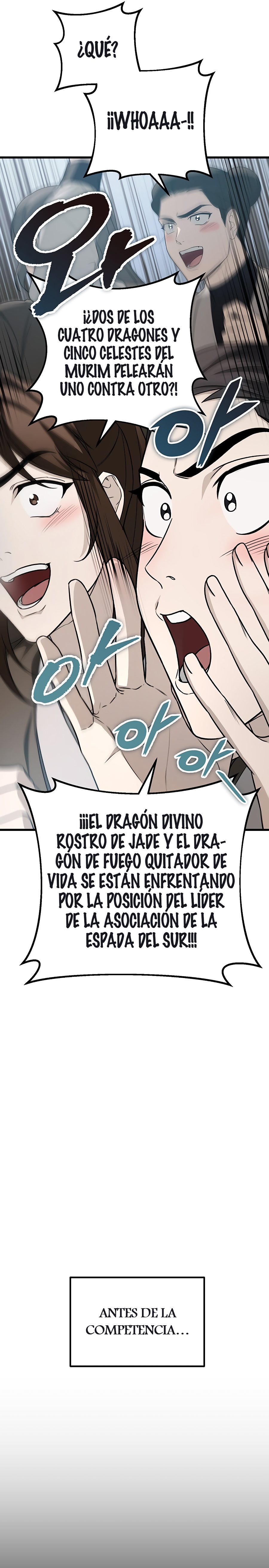 La Espada del Emperador capítulo 58.1 página 8
