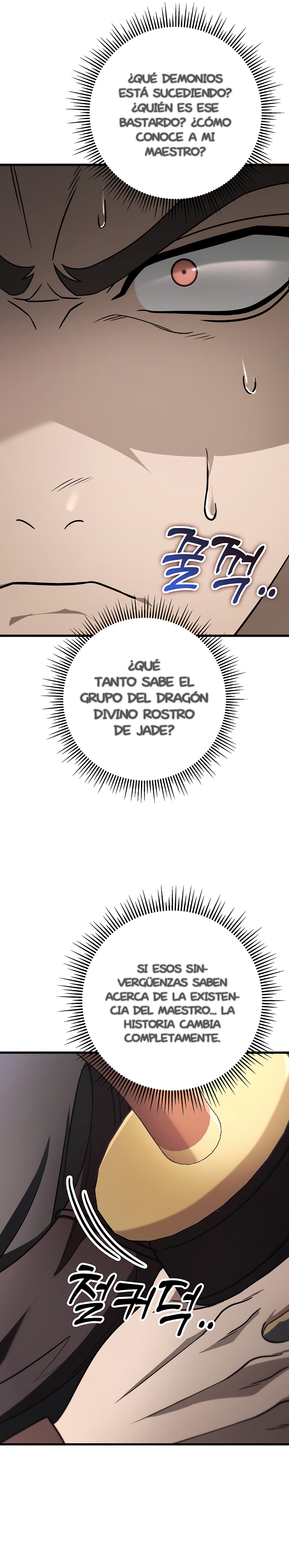 La Espada del Emperador capítulo 58.2 página 14