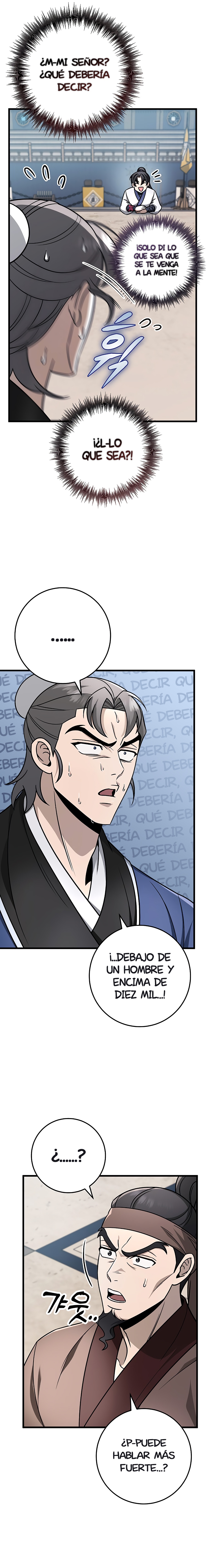 La Espada del Emperador capítulo 58.2 página 7