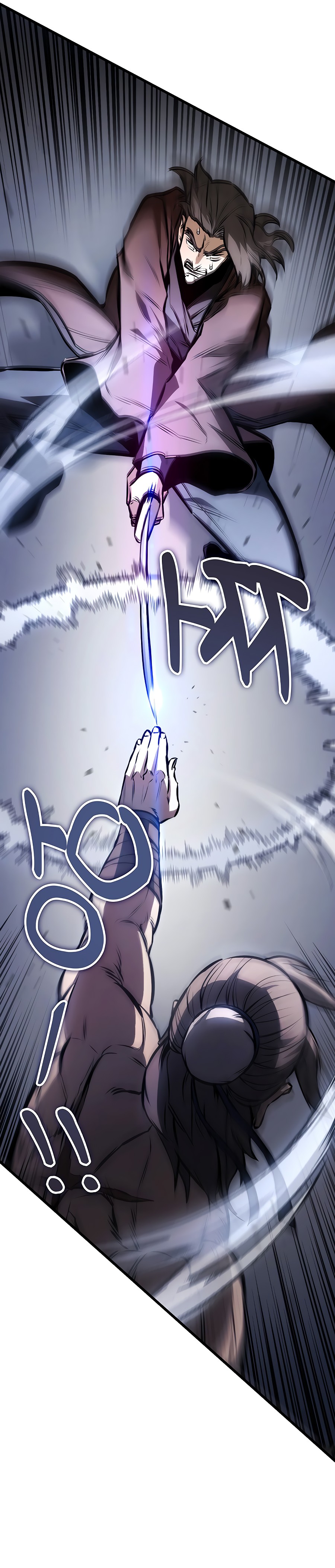 La Espada del Emperador capítulo 59.2 página 10