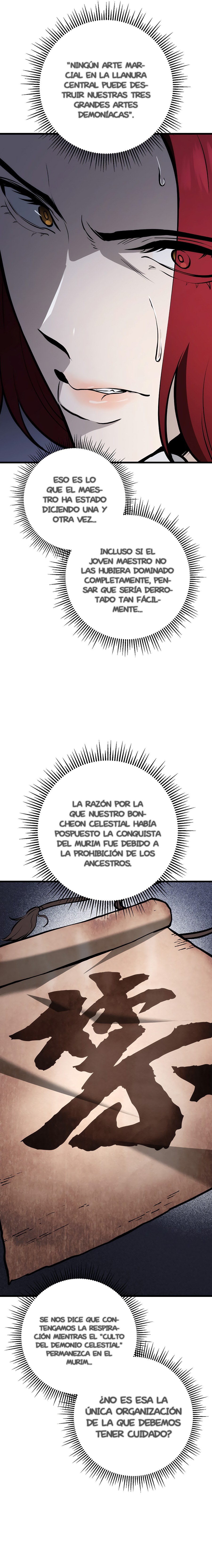 La Espada del Emperador capítulo 60.1 página 12