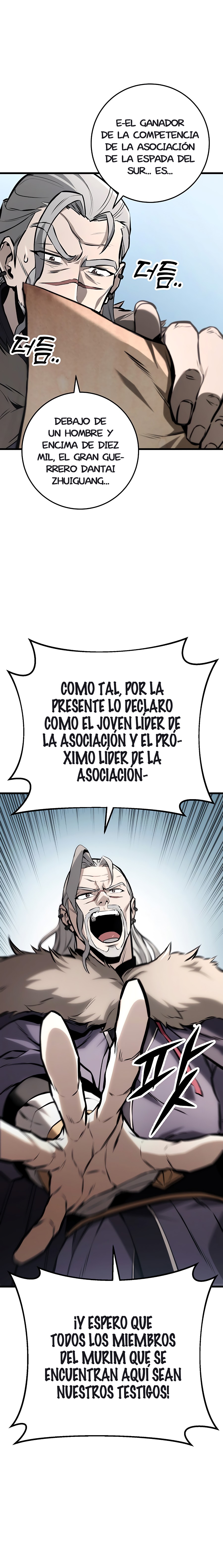 La Espada del Emperador capítulo 60.1 página 6