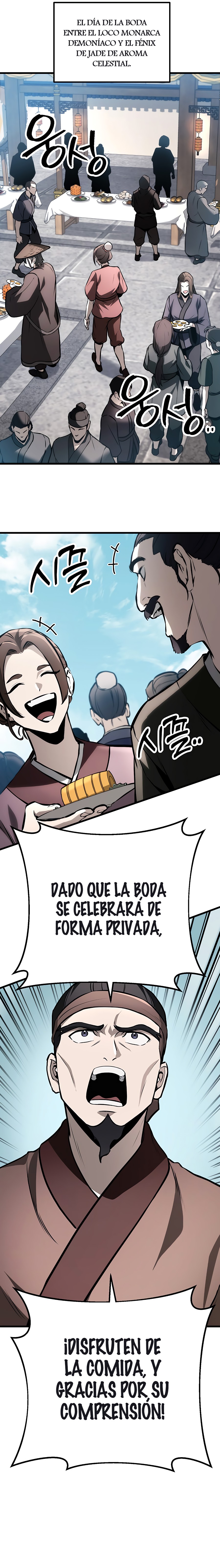 La Espada del Emperador capítulo 60.2 página 10