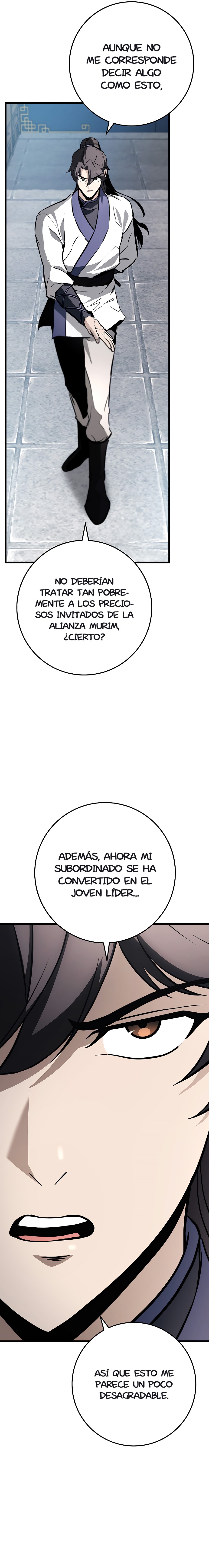 La Espada del Emperador capítulo 60.2 página 15