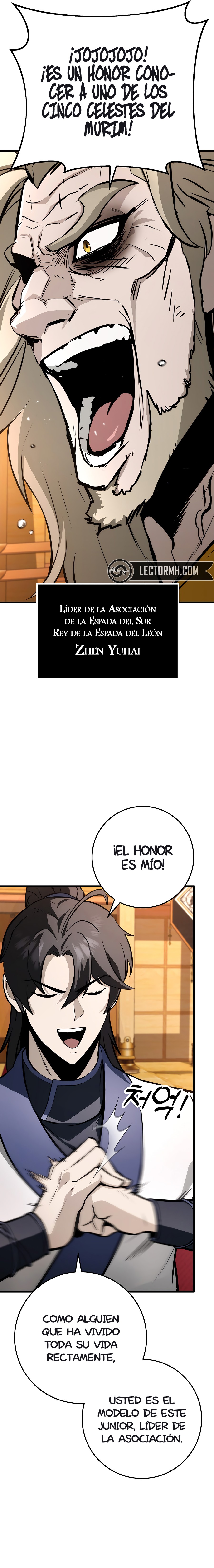 La Espada del Emperador capítulo 61.1 página 16