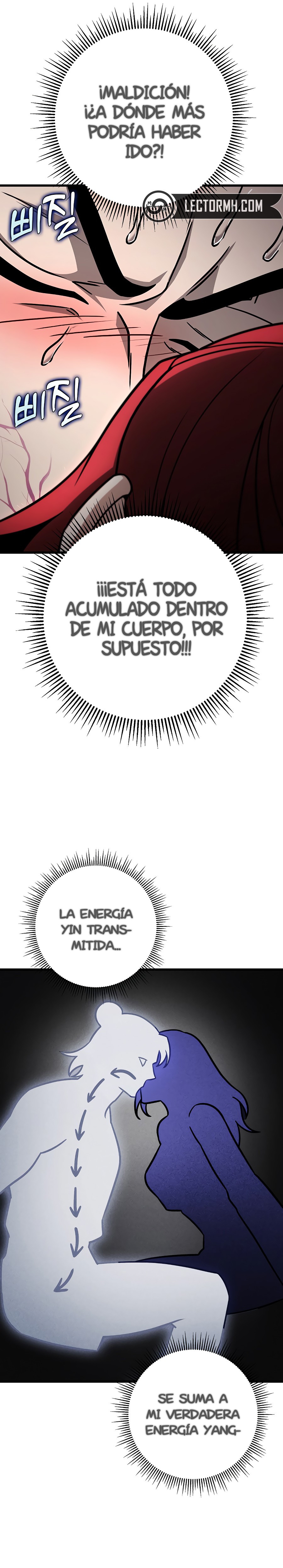 La Espada del Emperador capítulo 62.1 página 6