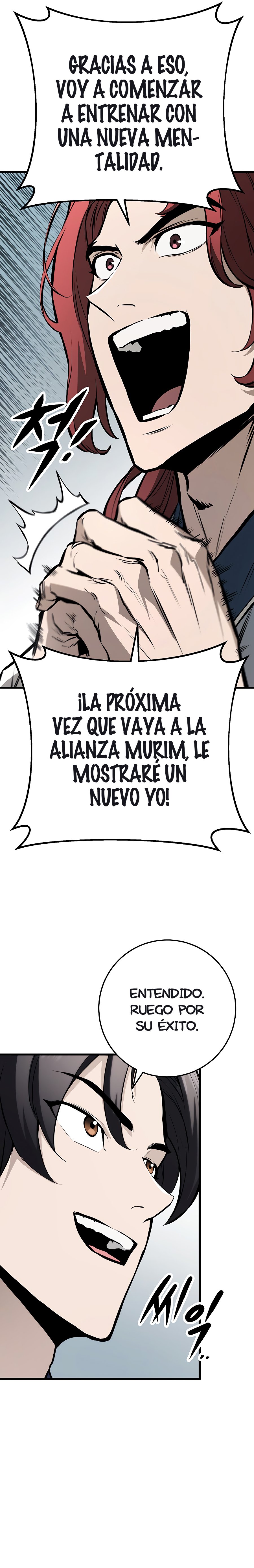 La Espada del Emperador capítulo 63.1 página 11