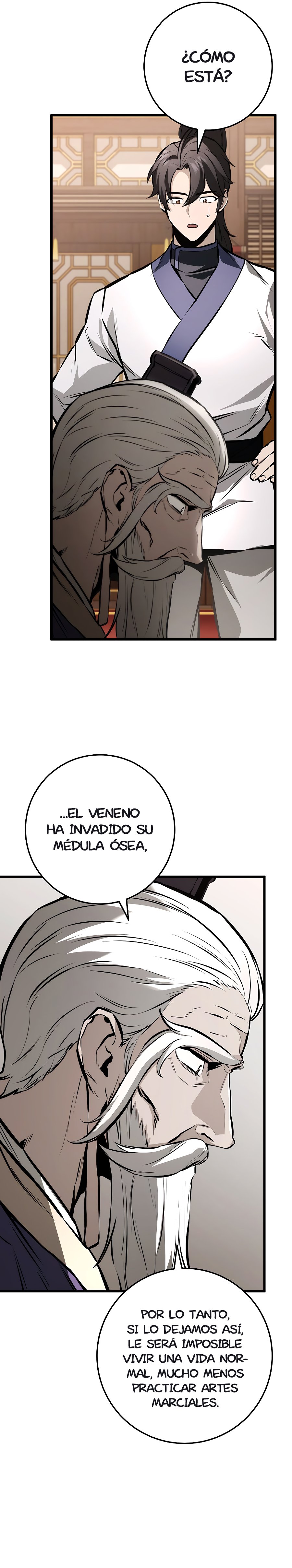 La Espada del Emperador capítulo 63.1 página 16
