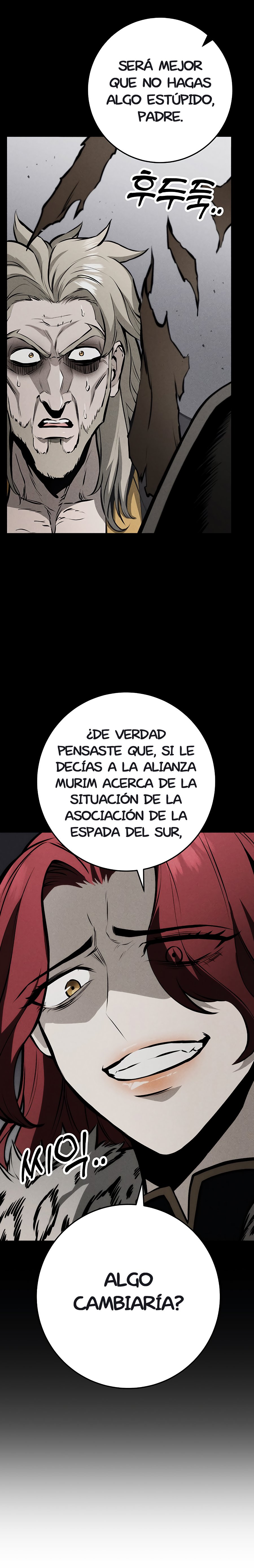 La Espada del Emperador capítulo 63.1 página 4