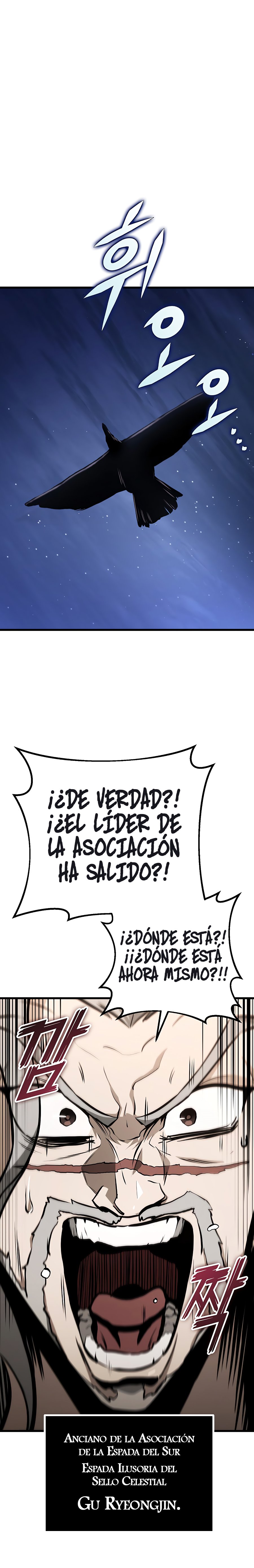 La Espada del Emperador capítulo 63.2 página 19
