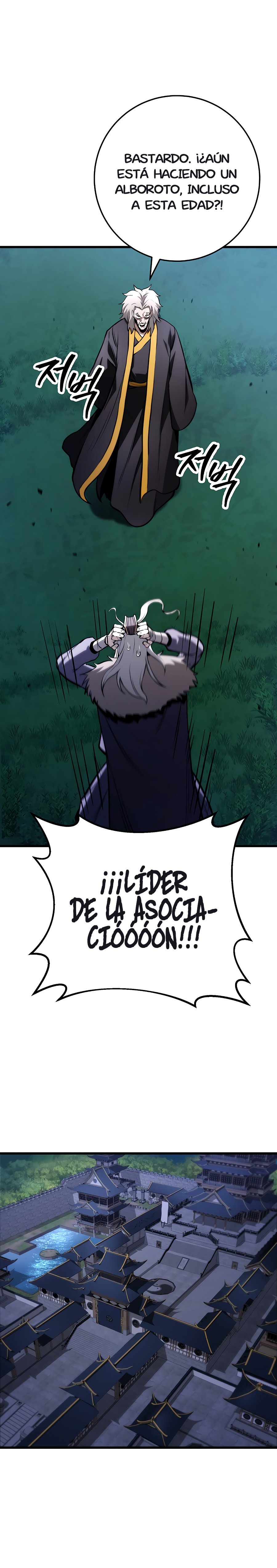La Espada del Emperador capítulo 63.2 página 20