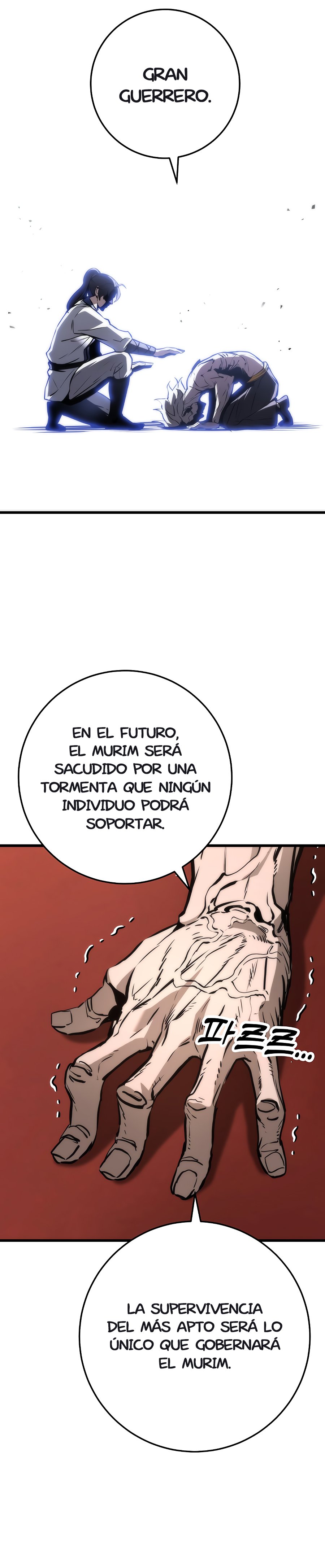 La Espada del Emperador capítulo 63.2 página 6