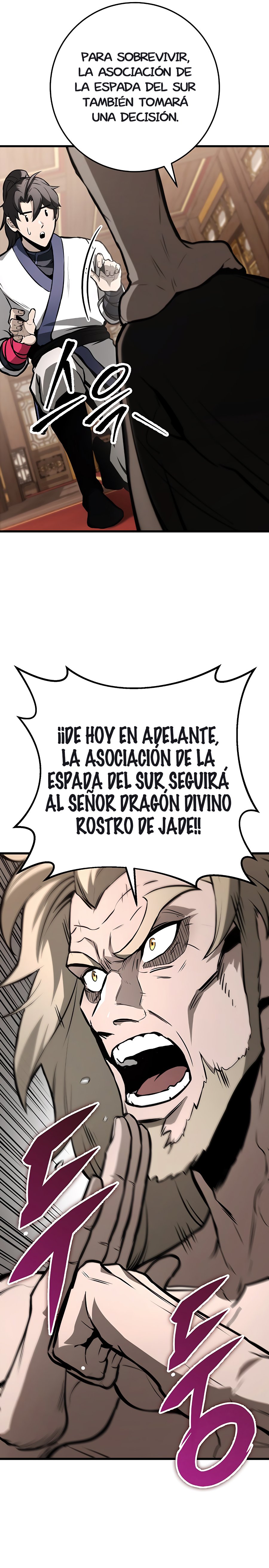 La Espada del Emperador capítulo 63.2 página 7