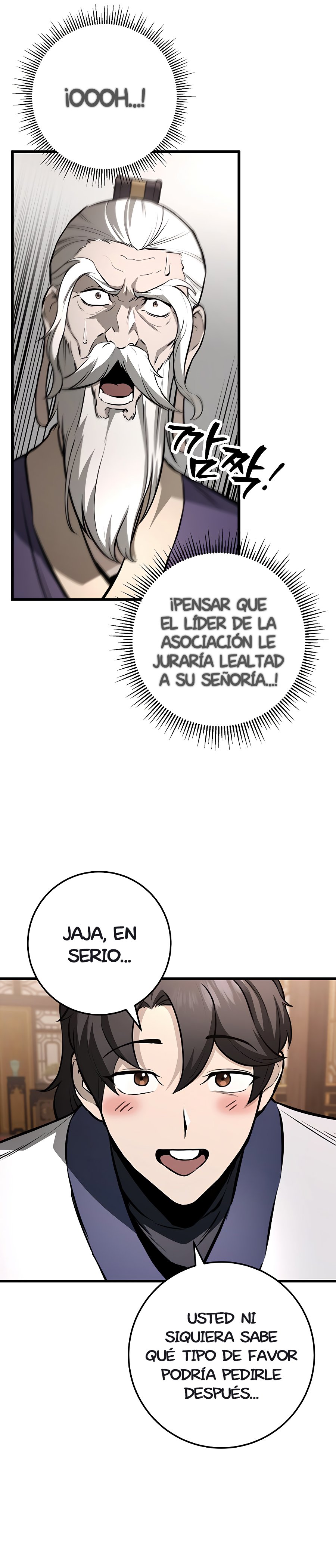 La Espada del Emperador capítulo 63.2 página 8