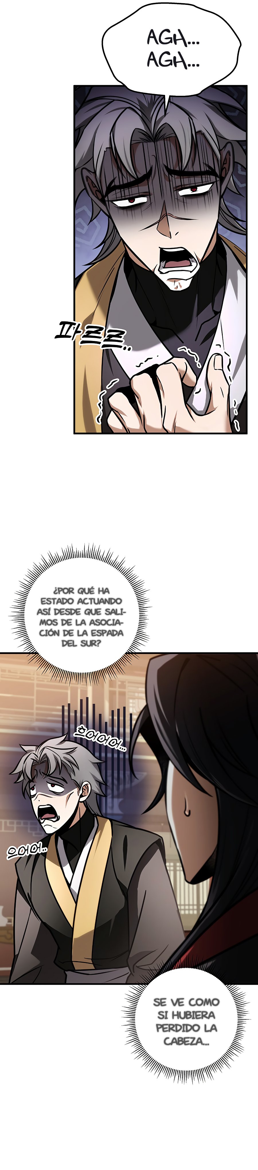 La Espada del Emperador capítulo 64.1 página 18