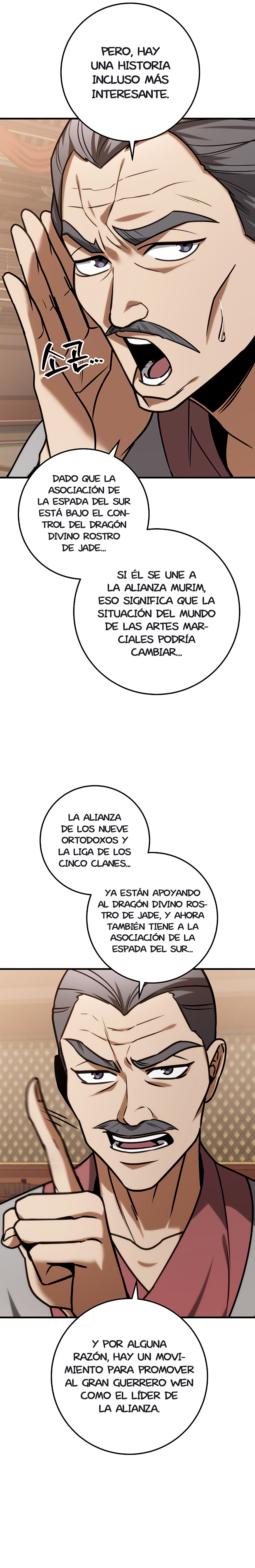 La Espada del Emperador capítulo 64.1 página 25