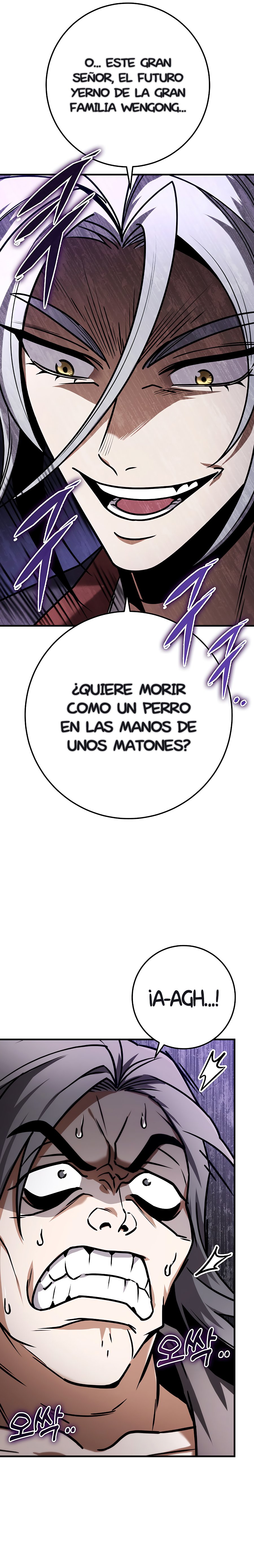 La Espada del Emperador capítulo 64.2 página 14