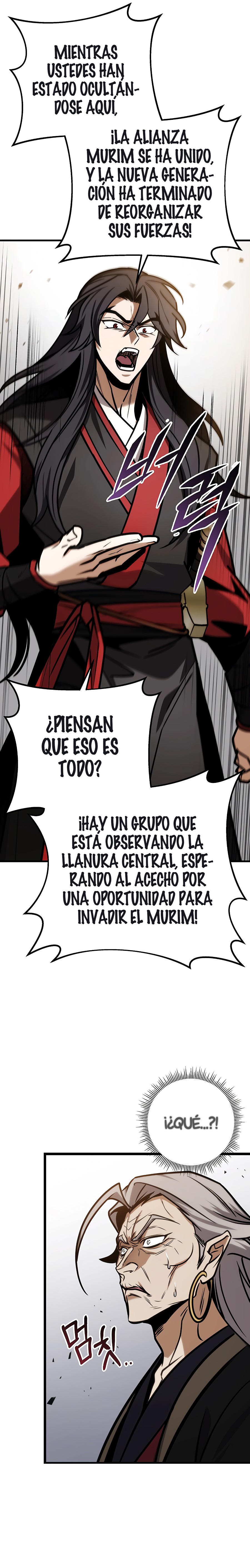 La Espada del Emperador capítulo 66.1 página 12