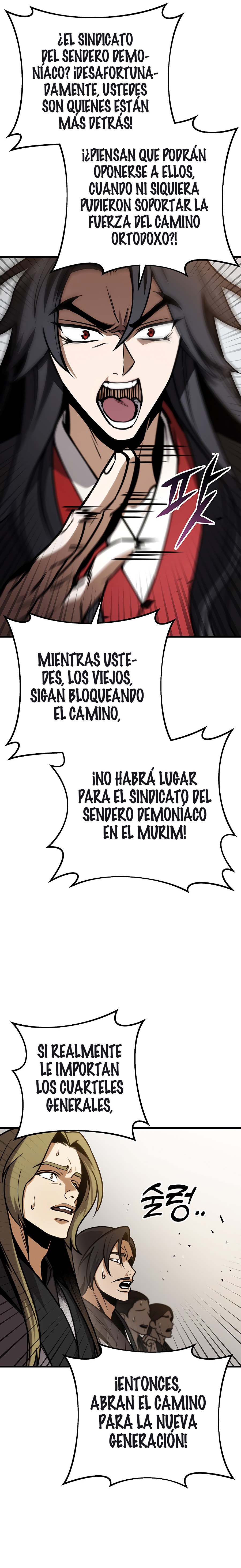 La Espada del Emperador capítulo 66.1 página 13
