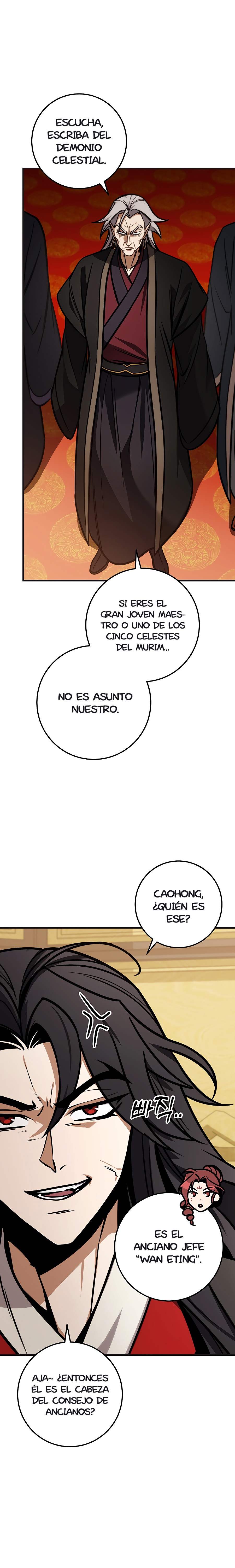 La Espada del Emperador capítulo 66 página 5