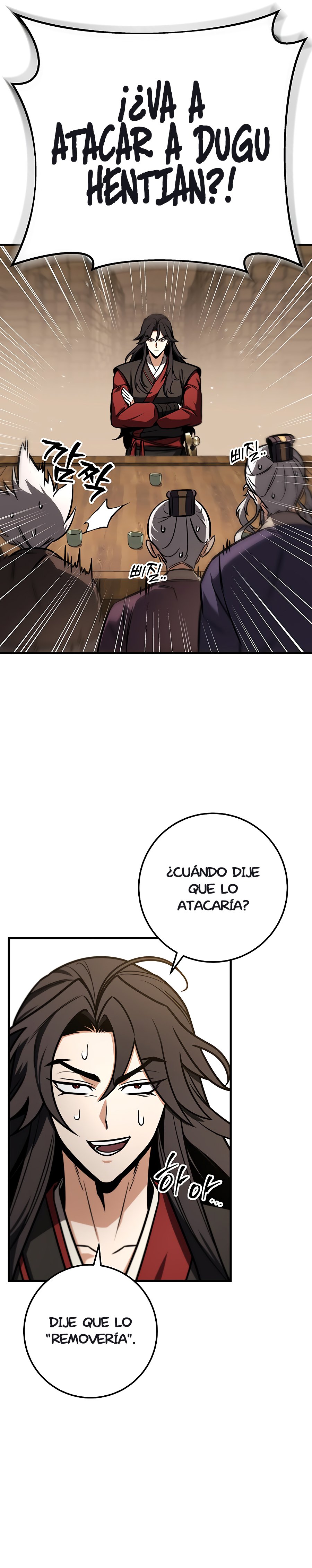 La Espada del Emperador capítulo 69 página 3