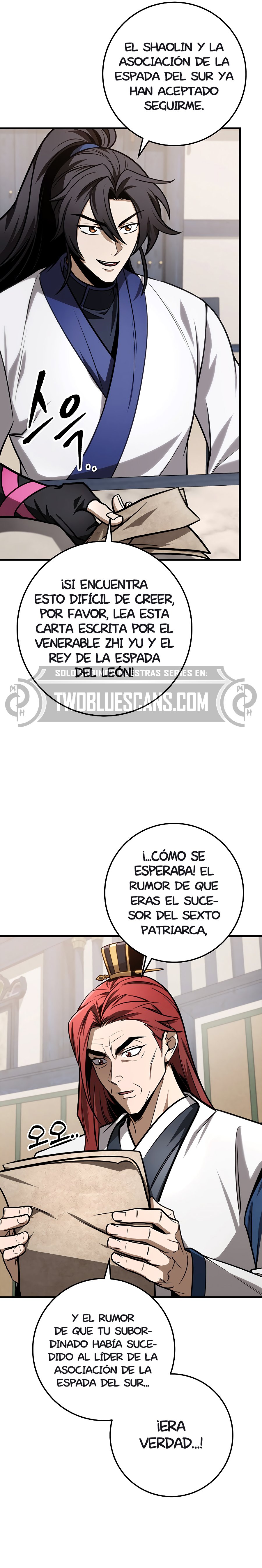 La Espada del Emperador capítulo 71.2 página 5