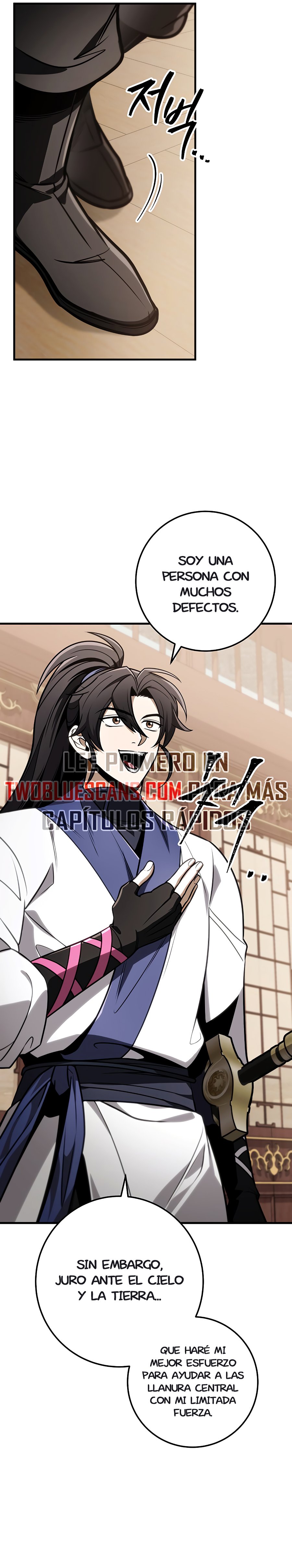 La Espada del Emperador capítulo 73.1 página 6