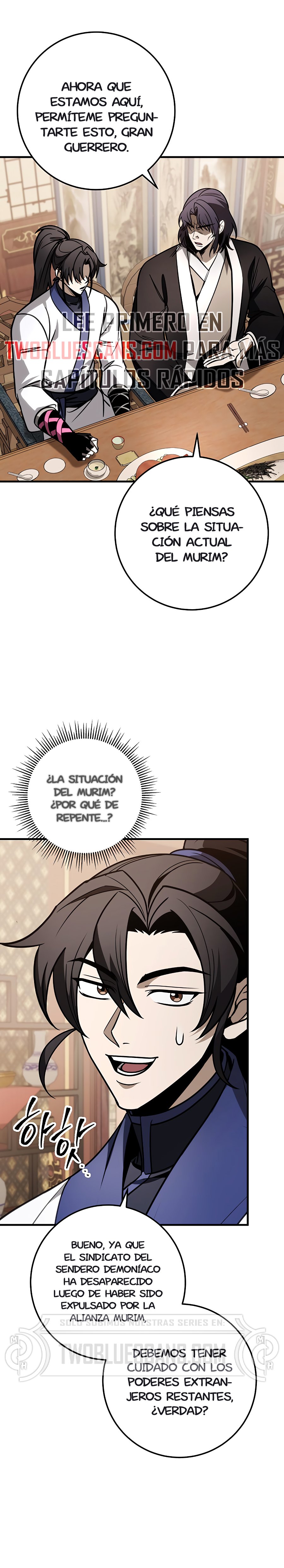 La Espada del Emperador capítulo 73.1 página 8