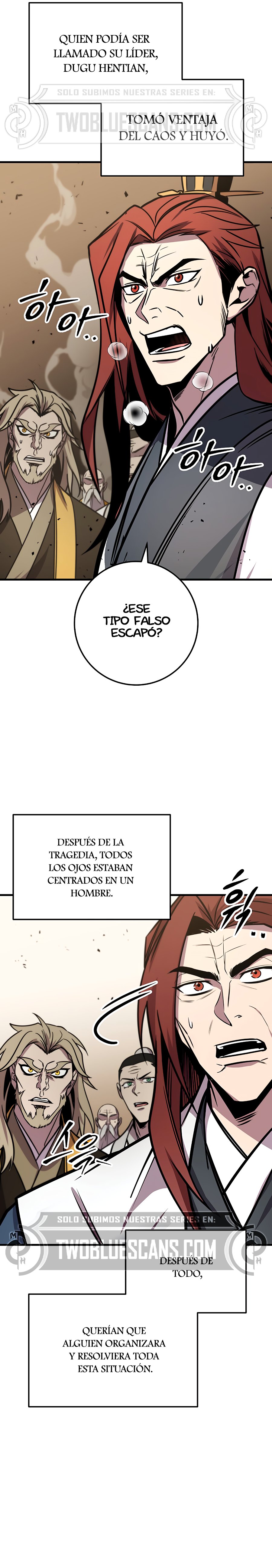 La Espada del Emperador capítulo 74 página 15