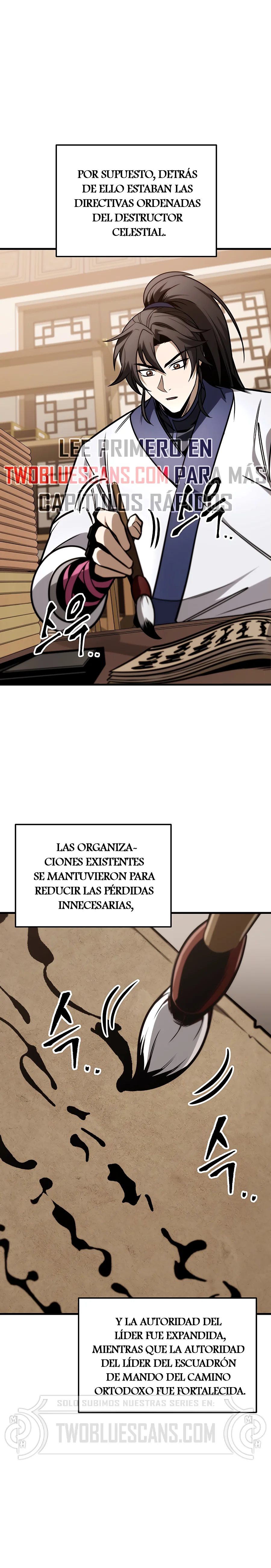 La Espada del Emperador capítulo 75.1 página 7