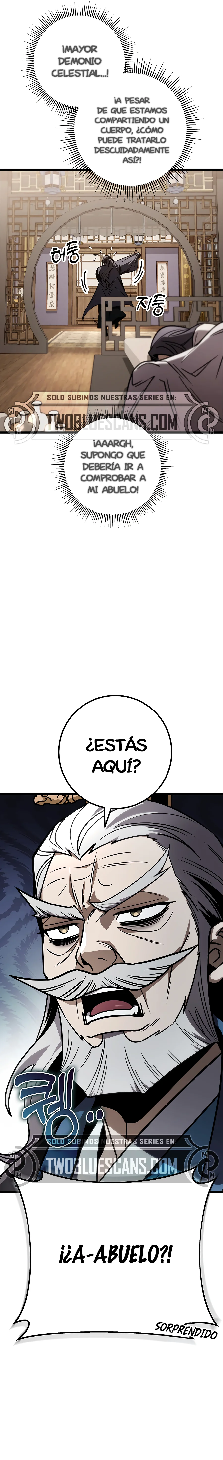 La Espada del Emperador capítulo 75.2 página 11