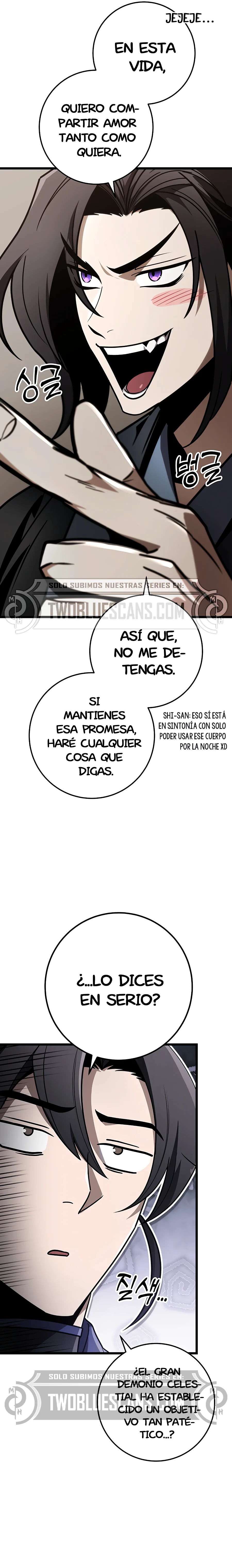 La Espada del Emperador capítulo 75.2 página 5